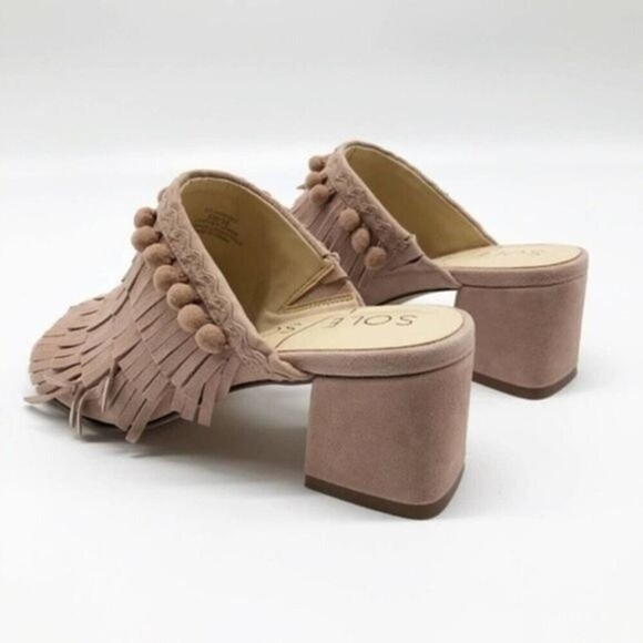 SOLE SOCIETY Harriet Pink Fringe Pompom Mules - Picture 4 of 7